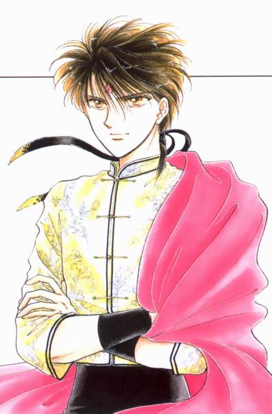 Otaku Gallery  / Art Books / Fushigi Yuugi - Artbook / 037.jpg